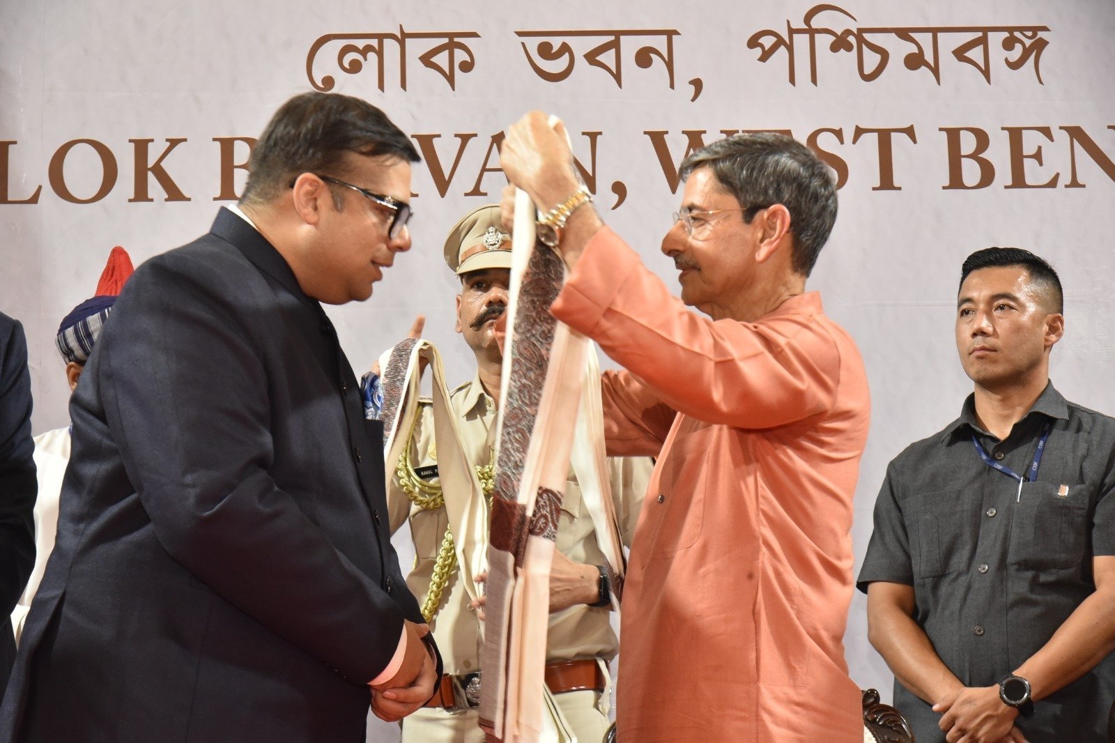 Government collaboration